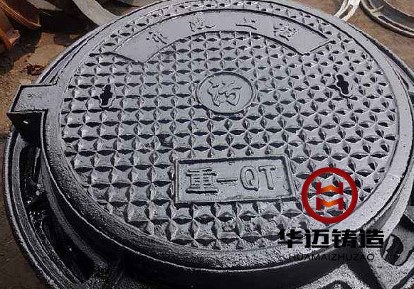重型球墨鑄鐵井蓋（支持定做加重型、承載能力強）